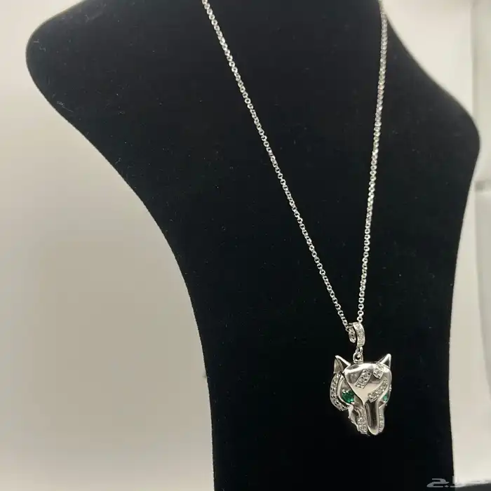 عقد كارتييه 1