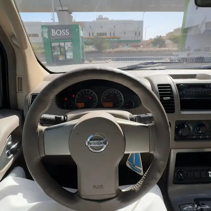 باتفندر 2008 5