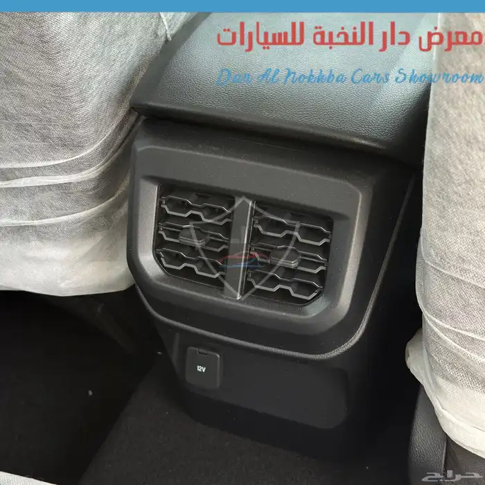 فورد ربنجر نص فل الناغي 2024 كاش وبنوك 5