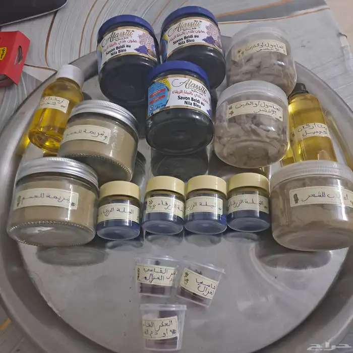 زيت أركان طبيعي ومنتجات تجميل طبيعية مغربية (للحمام المغربي 7