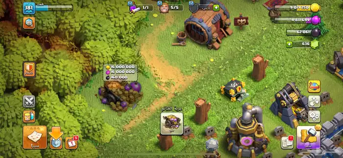 قرية كلاش اوف كلانس تاون 13 شبه ماكس 1