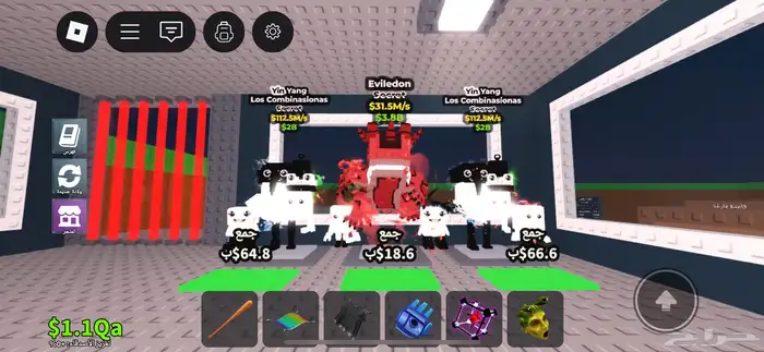 ماب السرقه 3