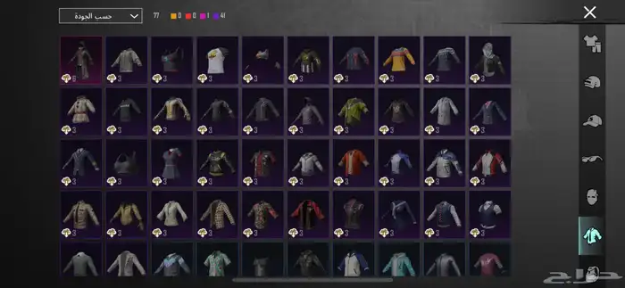 حساب ببجي للبيع 22