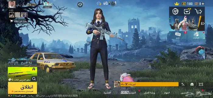 حساب ببجي للبيع البدل بحساب تيك توك 0