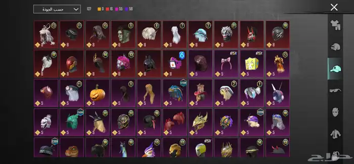 حساب ببجي للبيع البدل بحساب تيك توك 5