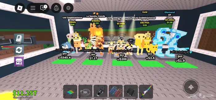 الأسعار خاص 2