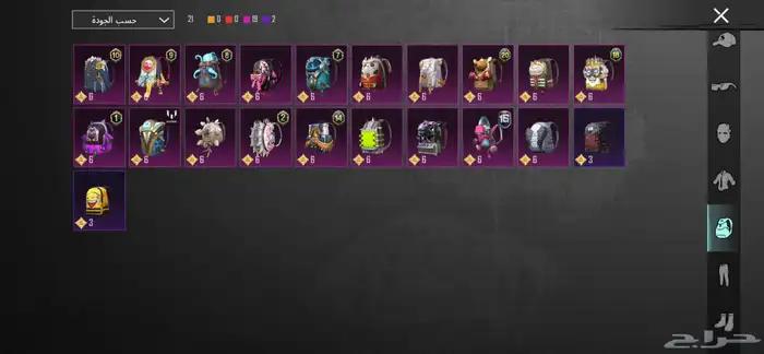 حساب ببجي للبيع البدل بحساب تيك توك 8