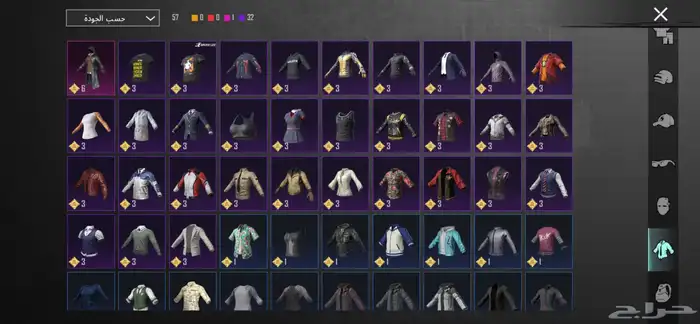 حساب ببجي للبيع البدل بحساب تيك توك 10