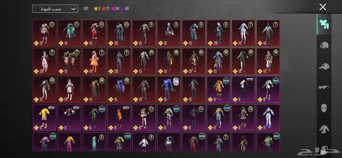 حساب ببجي للبيع البدل بحساب تيك توك 4