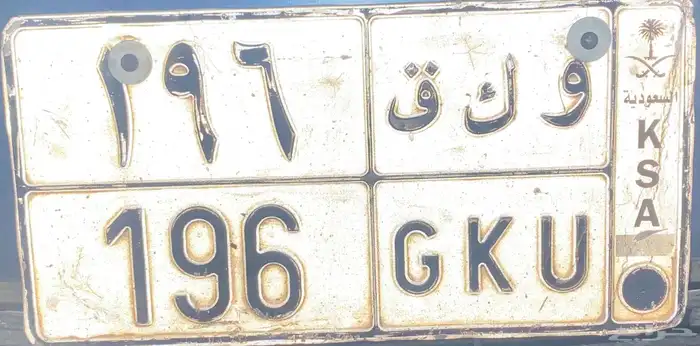 لوحة مميزة 0