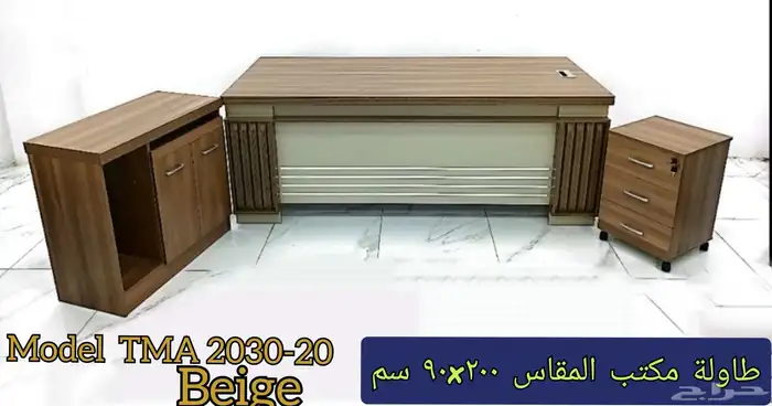 مكتب دولاب خشب دولاب حيدد دولاب. 18