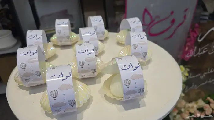 طباعه ليزر  قص اكلرك- قص ثري دي 4