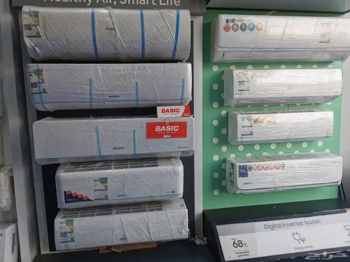 احدث العروض مكيفات ماندو وجري 4