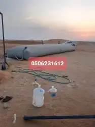 خياط تفصيل شفاف شراعات بي بي سي 4