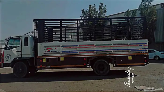 مشاوير داخل وخارج 2