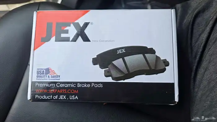 فحمات امامي لتورس 14-19 1