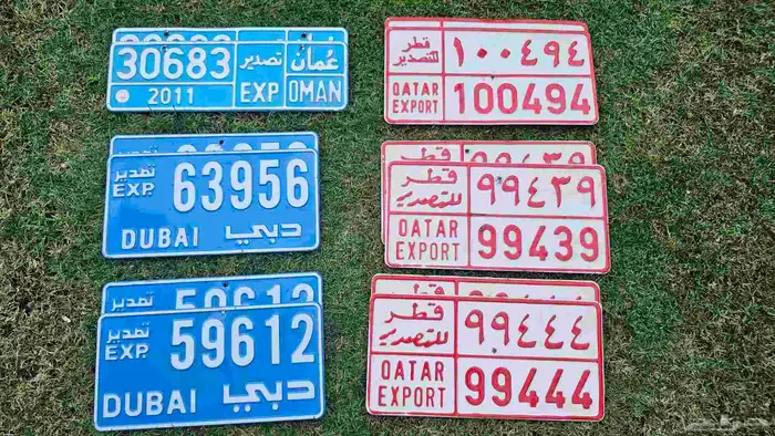 لوحات للاقتناء 0