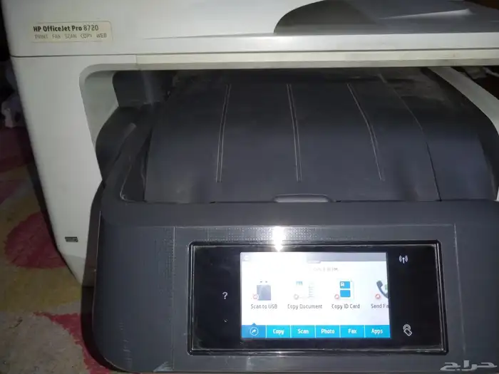 Hp Officejet Pro 8720 Printer and Sacner web Wifi 1