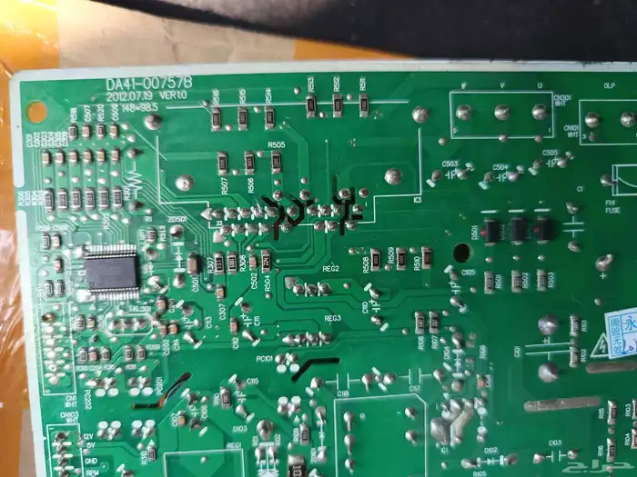 لوحه الام الكترونيه اجهزة تبريد DA41-00757B Inverter Board 0