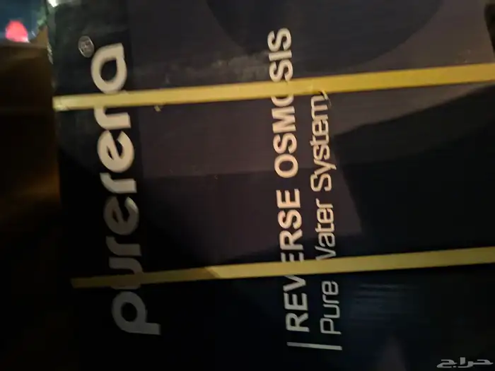 فلتر مياه جديد بالكرتون 1