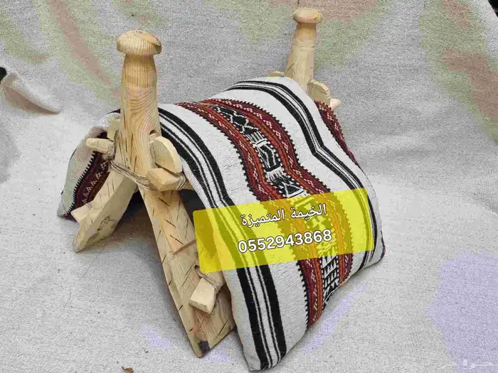 شداد خشب 3