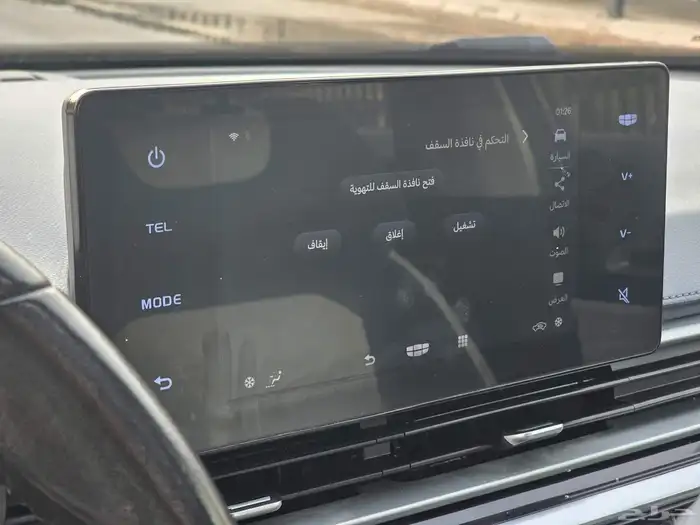 جيلي امجراند7 فل كامل موديل 2023(يوجد مجموعه ) 16