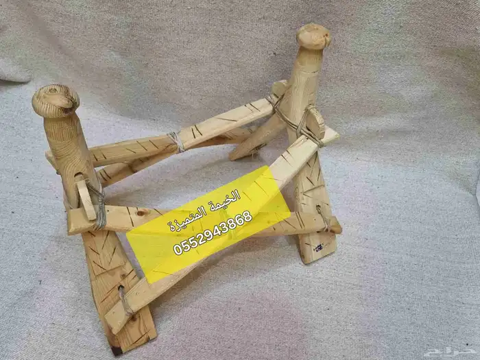 شداد خشب 5