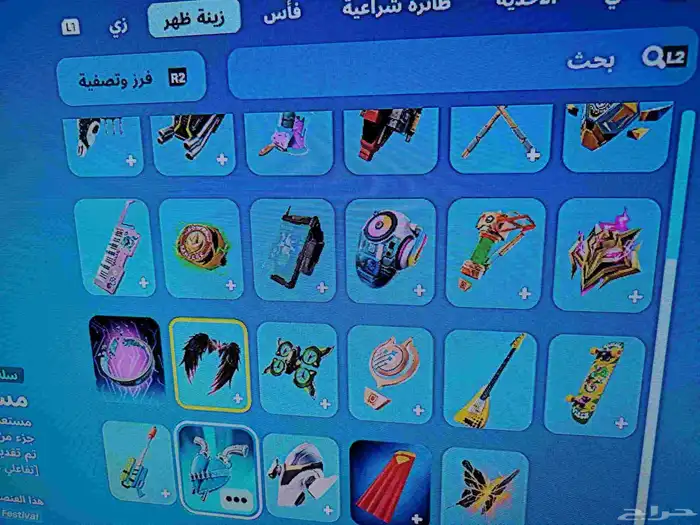 حساب فورت نايت وهو حساب سوني0 4