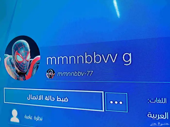 حساب فورت نايت وهو حساب سوني0 9