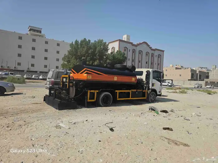 دينا ايسوزو وايت m.c.1 0