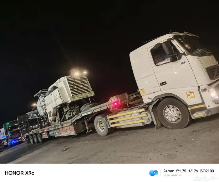 لوبد متواجد في جده مكه علا اي اتجاه 2