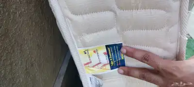 مرتبه مستخدمه index