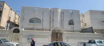 لياسه ملونه بديل الحجر الطبيعي index
