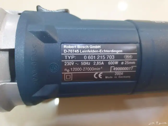 جراندر ماركة بوش صناعة الماني اصلي جديد.مخزن منذ 21 سنه 7