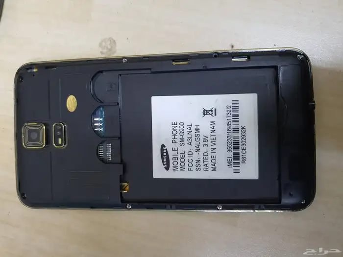 جوالات مستعملات لو تشترون قل لي في الحاره هنا قول لي لا تتصل 12