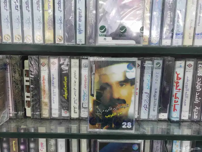 كاسيتات سيديهات فلاشات مسجلات(أغاني__ إسلامى) 1