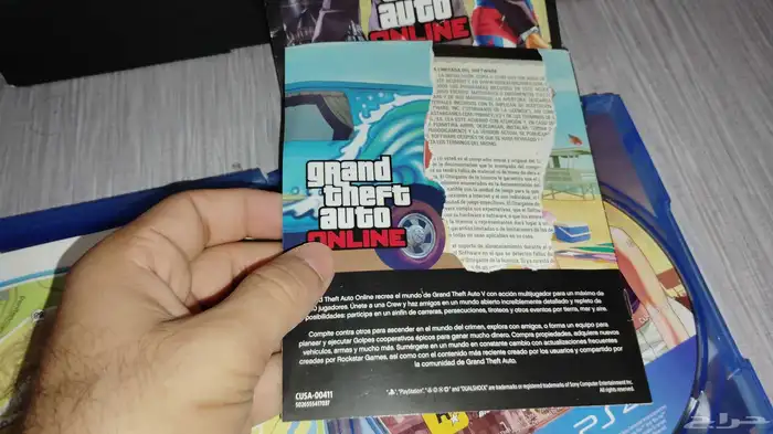 شريط جراند قراند للبيع 2