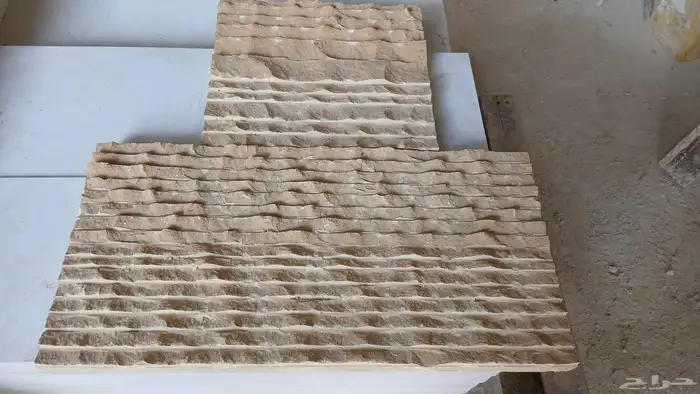 حجر  -حجر  حجر  حجر  حجر -حجر  ججر  حجر 6