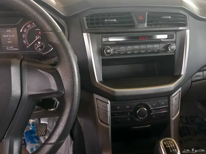 ام جى t60 2020 غمارتين دبل 11