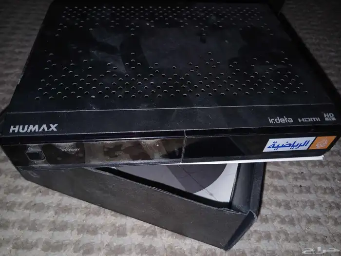 اي شي 30ريال بدون فصال ماعدا المكنسة الكهربائية 7