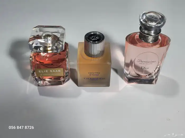 تستر عطور اصليه 4