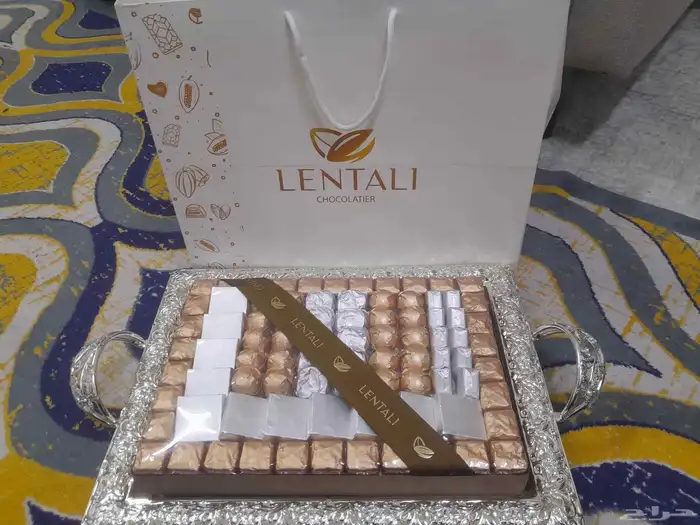شوكلاته 0