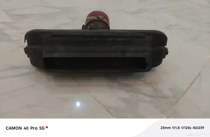 فلتر رياضي 7