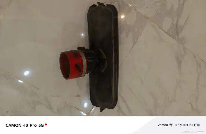 فلتر رياضي 2