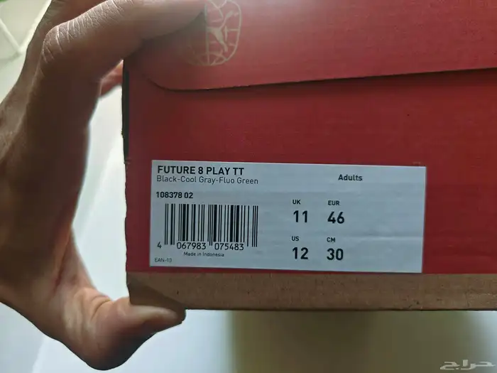 حذاء كورة بوما اصلي 0