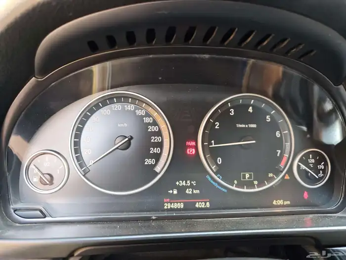 الفئة الخامسة 2016 بي ام دبليو 5