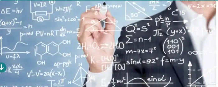 مدرس خصوصي حضوري في ابو عريش 0