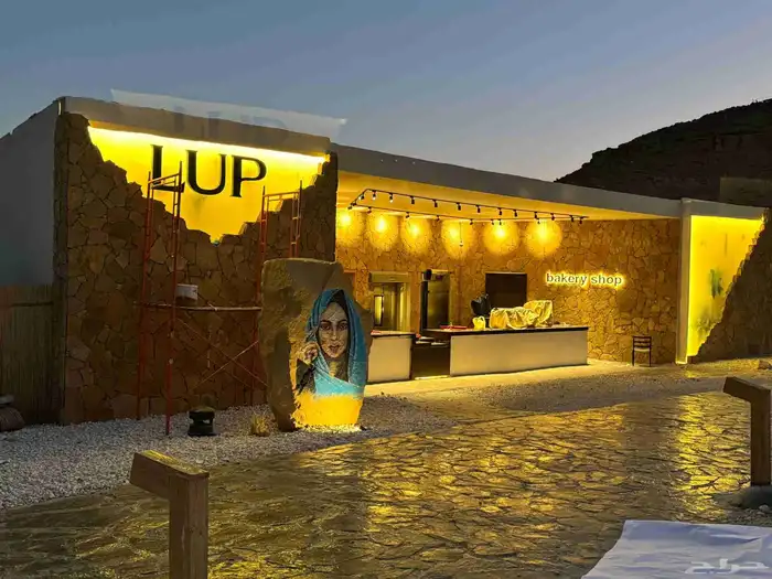 حروف بارزة كلادنق استيكر بنار فليكس مطبوعات اختام 2