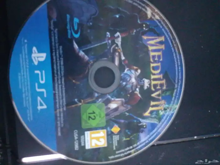 شريط مغامرة ممتع الشريط جديد وسليم 0