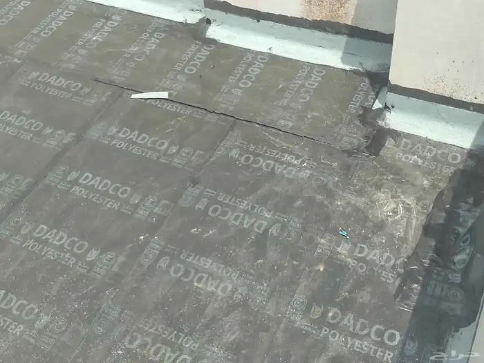 تنفيذعازل مائي اللفيف الرول 0